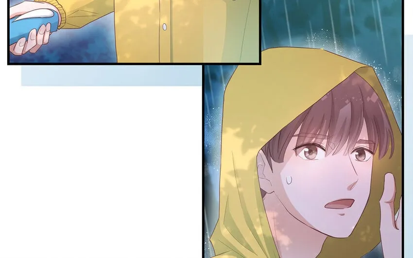 31 第29话 可以抱一下吗？ 第13页