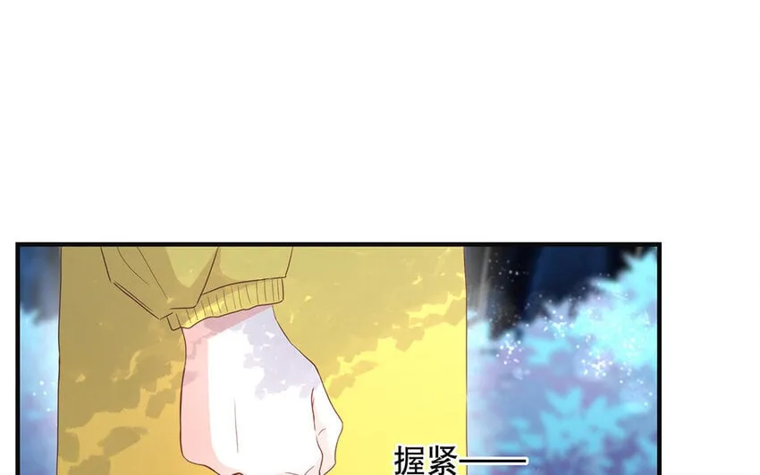 31 第29话 可以抱一下吗？ 第20页