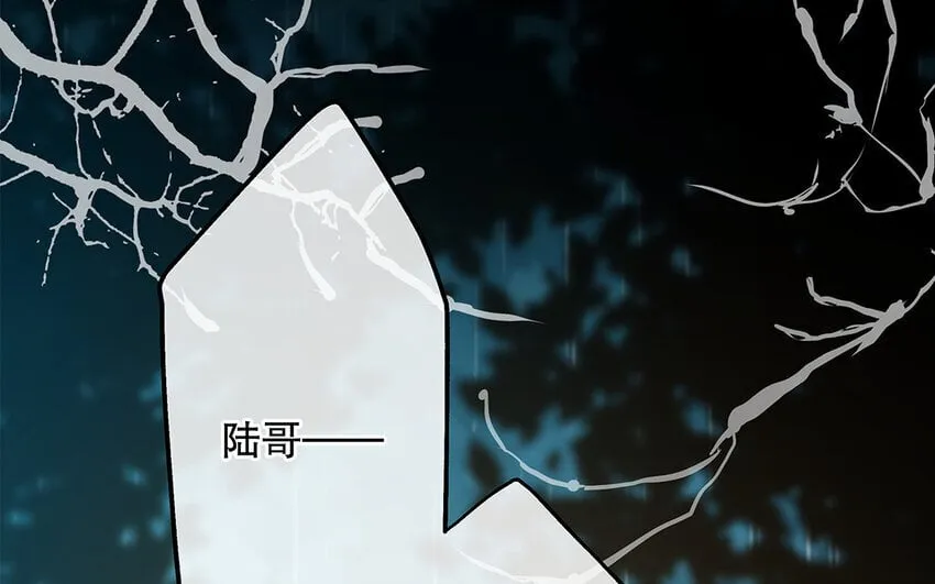 31 第29话 可以抱一下吗？ 第39页