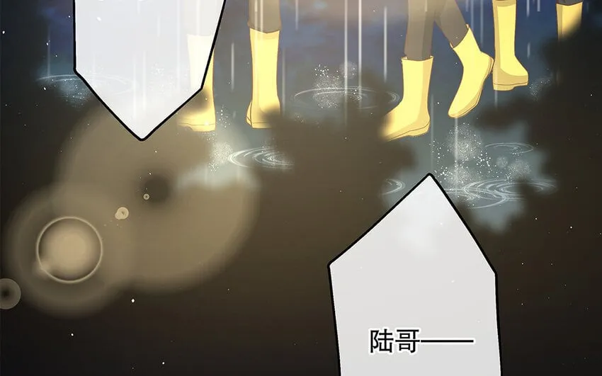 31 第29话 可以抱一下吗？ 第43页