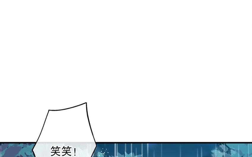 31 第29话 可以抱一下吗？ 第50页