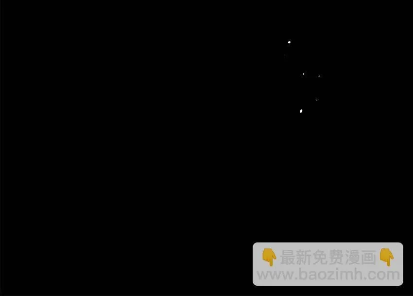 31 第29话 可以抱一下吗？ 第78页