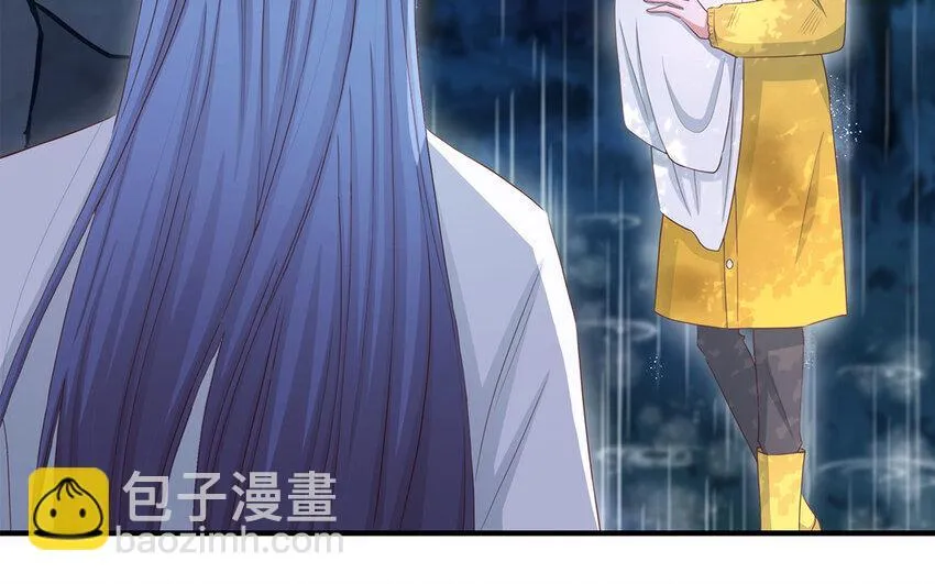 31 第29话 可以抱一下吗？ 第87页