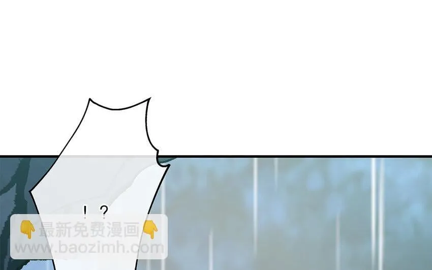 31 第29话 可以抱一下吗？ 第88页