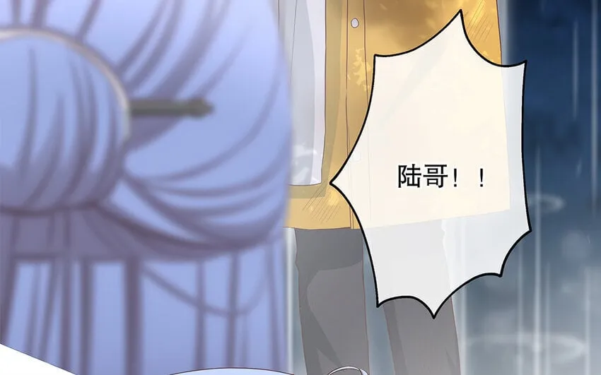 31 第29话 可以抱一下吗？ 第91页