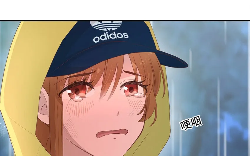 31 第29话 可以抱一下吗？ 第107页
