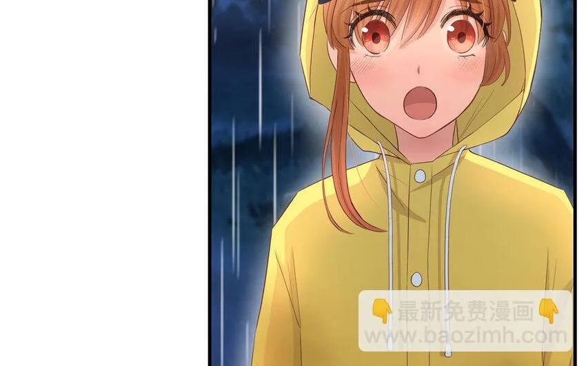 31 第29话 可以抱一下吗？ 第125页