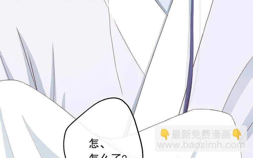 31 第29话 可以抱一下吗？ 第158页
