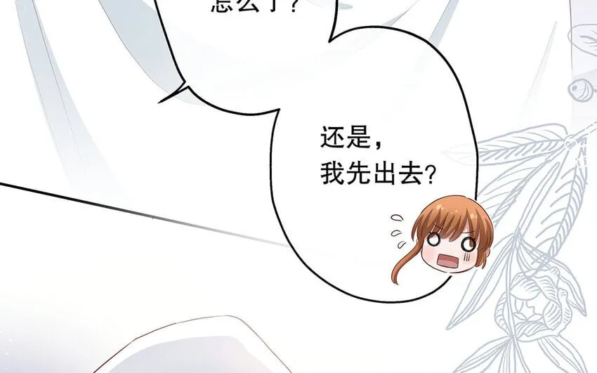 31 第29话 可以抱一下吗？ 第159页