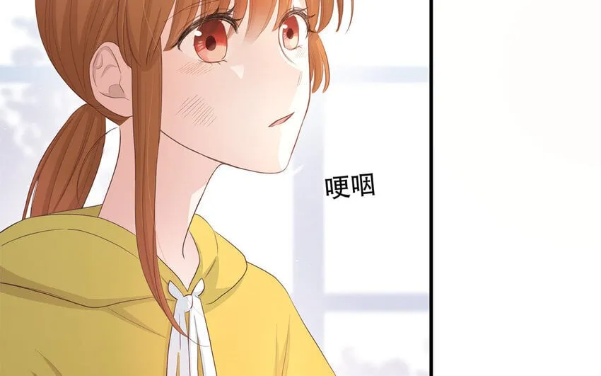 31 第29话 可以抱一下吗？ 第167页