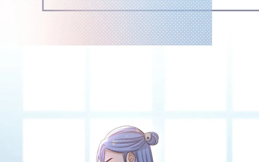 32 第30话 无间计 第6页
