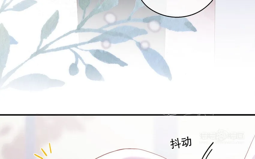 32 第30话 无间计 第14页