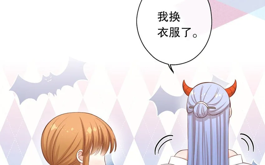 32 第30话 无间计 第58页