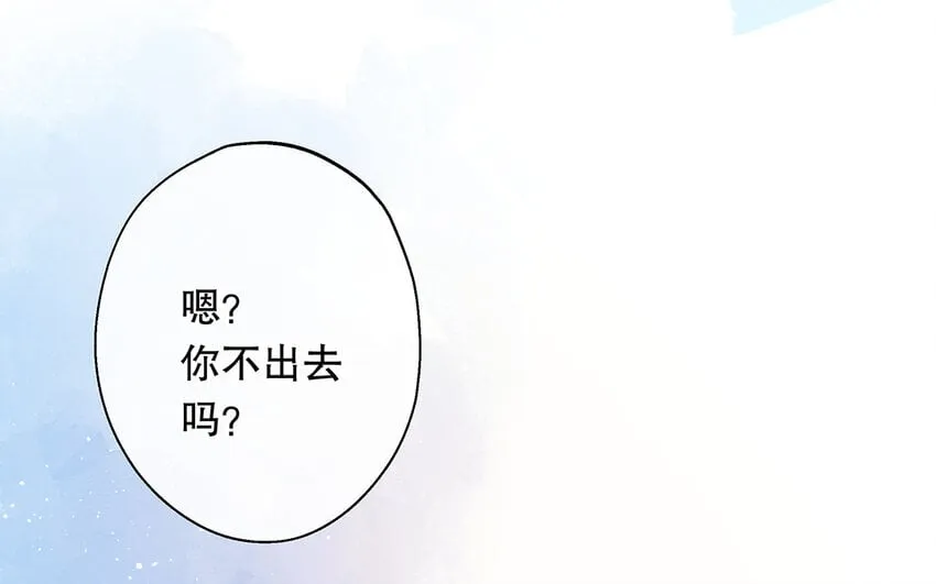 32 第30话 无间计 第60页