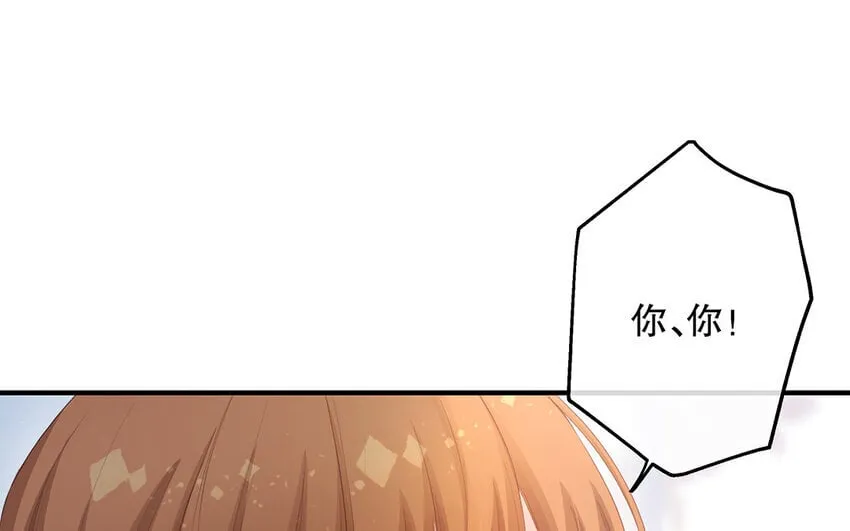 32 第30话 无间计 第65页