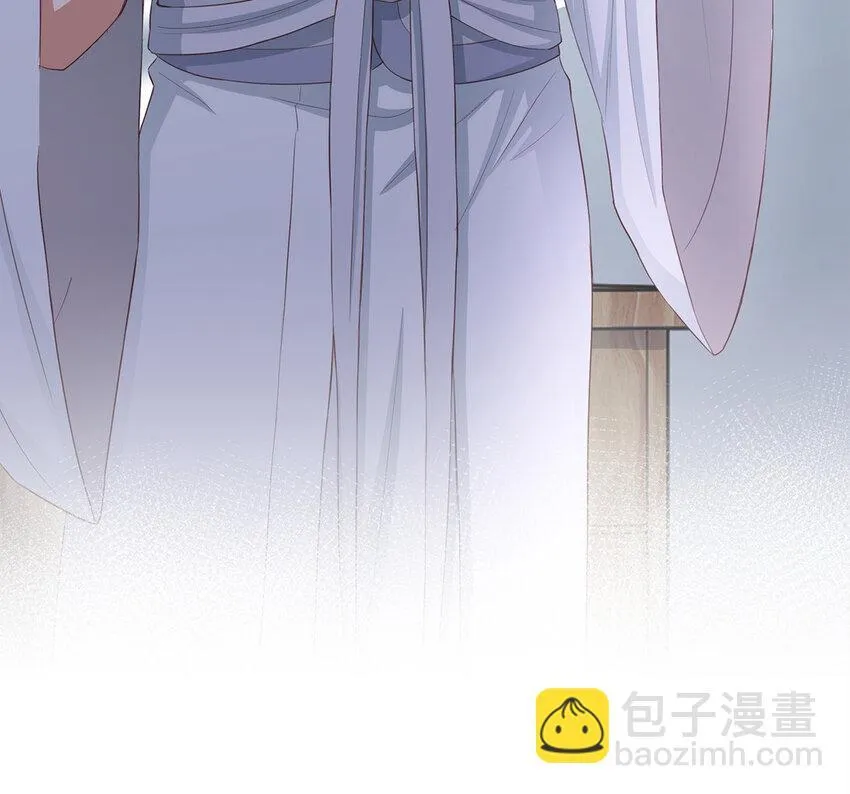 32 第30话 无间计 第77页