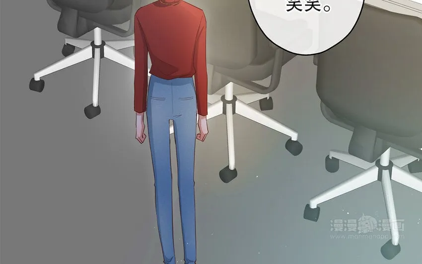 32 第30话 无间计 第94页