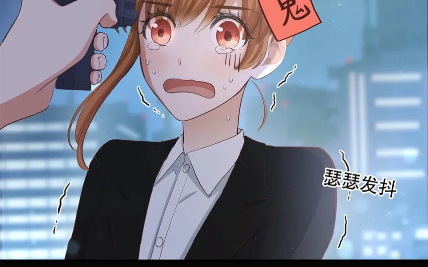 32 第30话 无间计 第125页