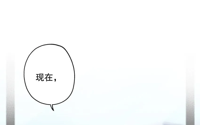 32 第30话 无间计 第147页