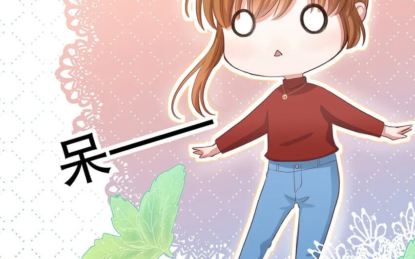 32 第30话 无间计 第153页