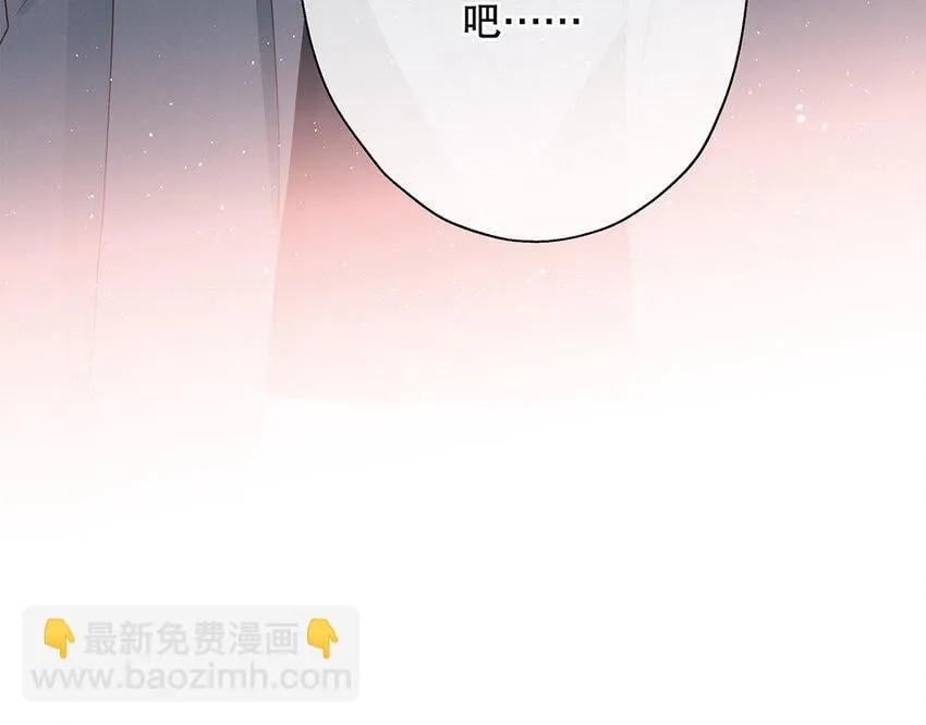 32 第30话 无间计 第178页