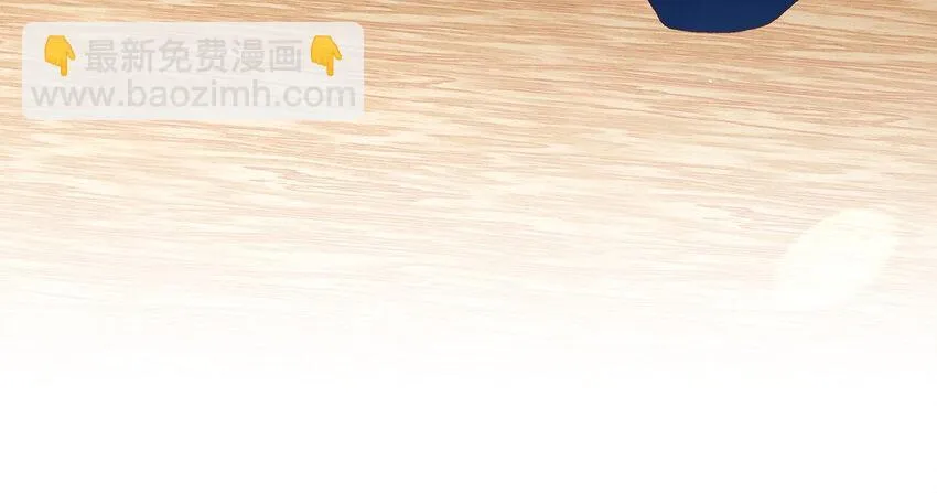 33 第31话 拍马屁 第55页