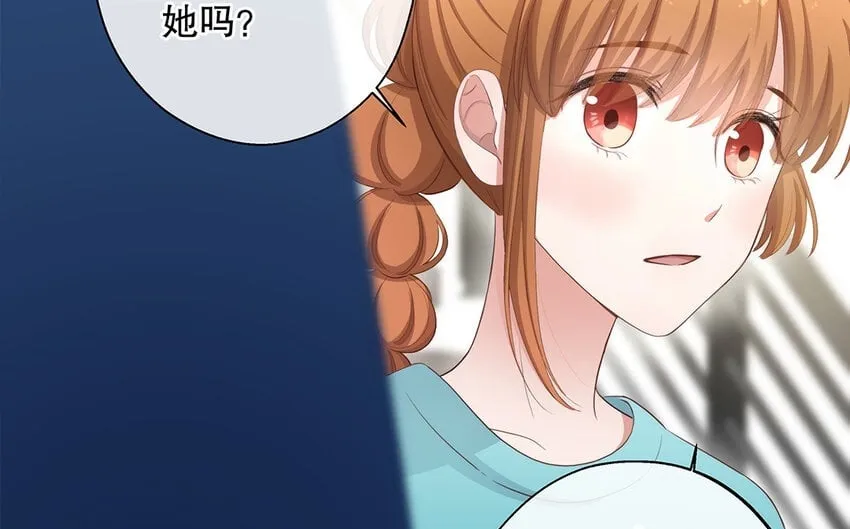 33 第31话 拍马屁 第100页