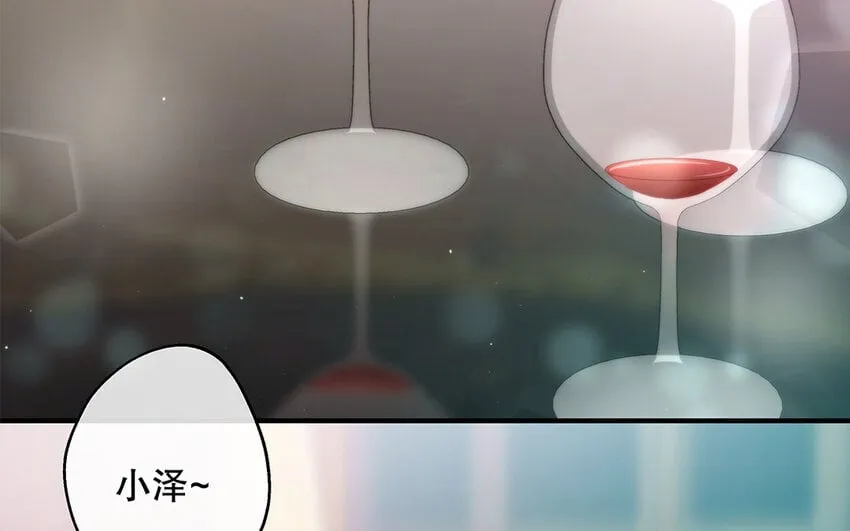 33 第31话 拍马屁 第111页