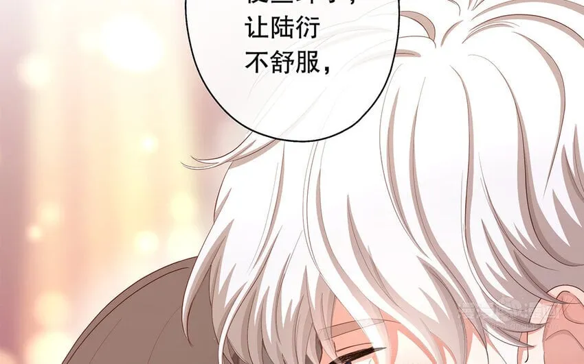 33 第31话 拍马屁 第124页
