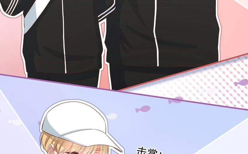 35 第33话 出阴招 第18页