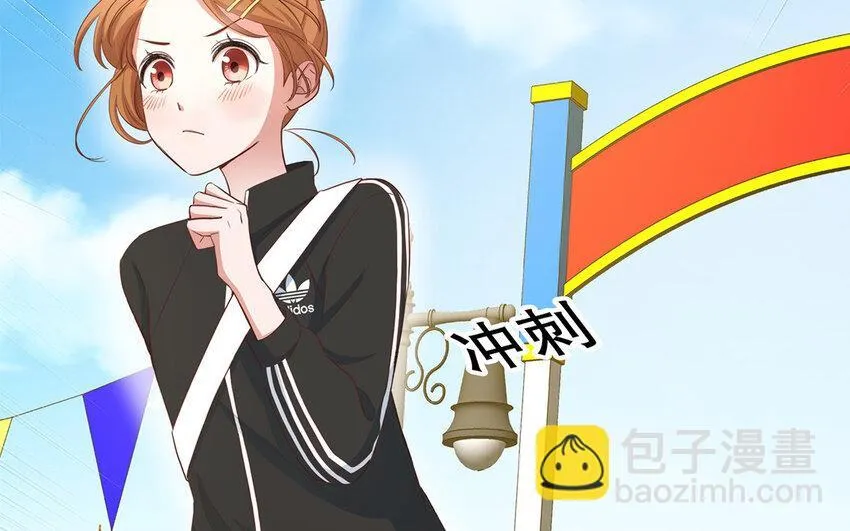 35 第33话 出阴招 第40页