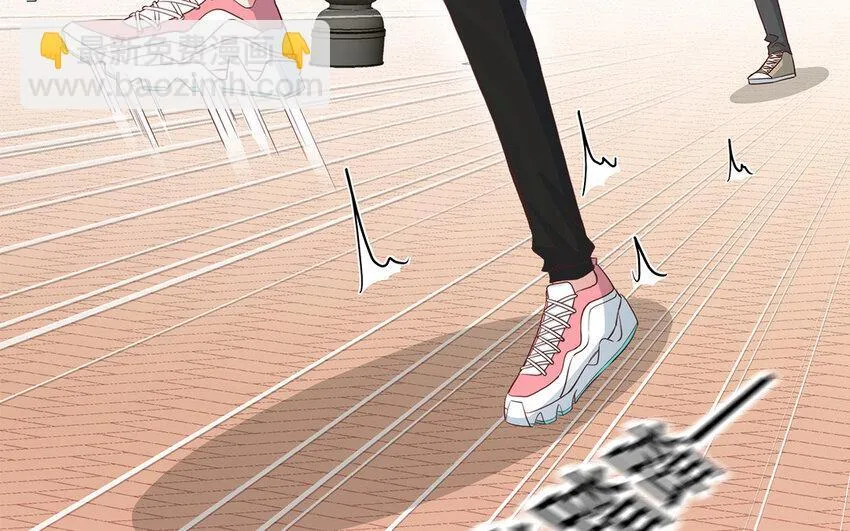 35 第33话 出阴招 第42页