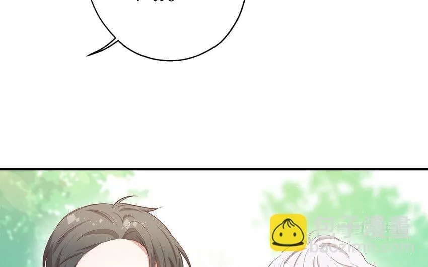 35 第33话 出阴招 第54页