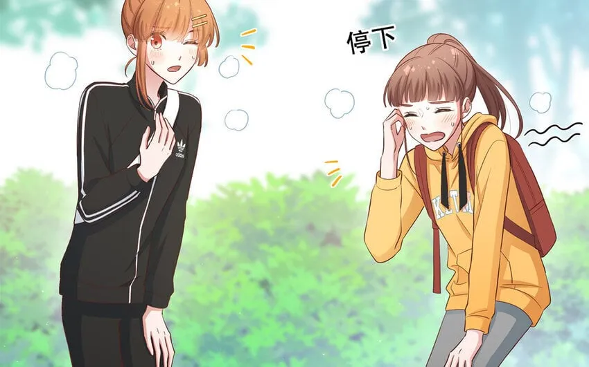 35 第33话 出阴招 第65页