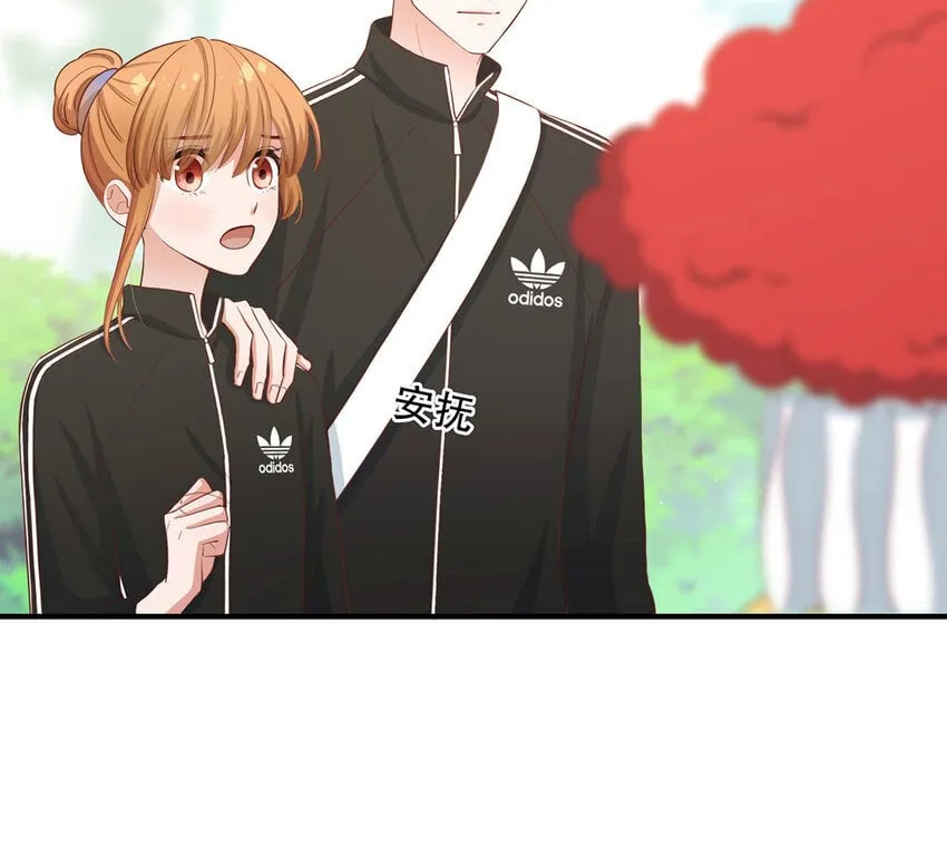 35 第33话 出阴招 第106页