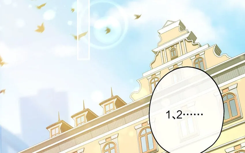 34 第6话 翻车现场 第7页