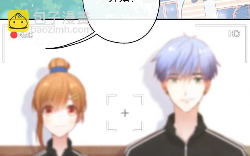 34 第6话 翻车现场 第10页