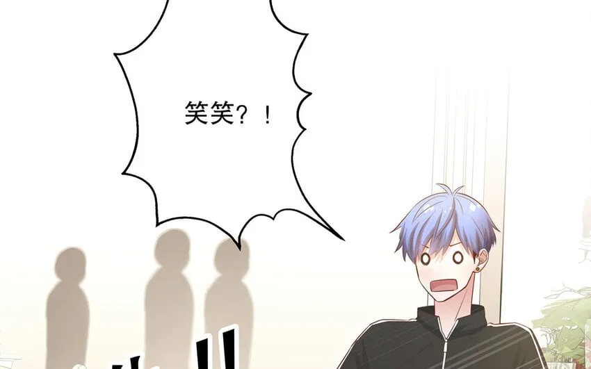 34 第6话 翻车现场 第49页