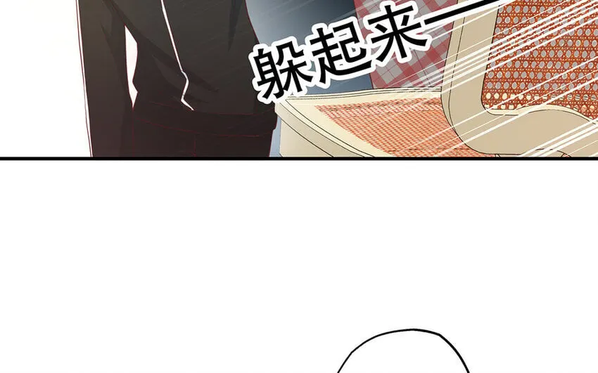 34 第6话 翻车现场 第51页