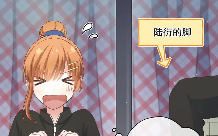 34 第6话 翻车现场 第57页
