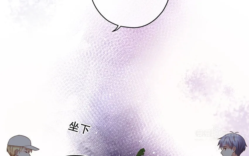 34 第6话 翻车现场 第64页