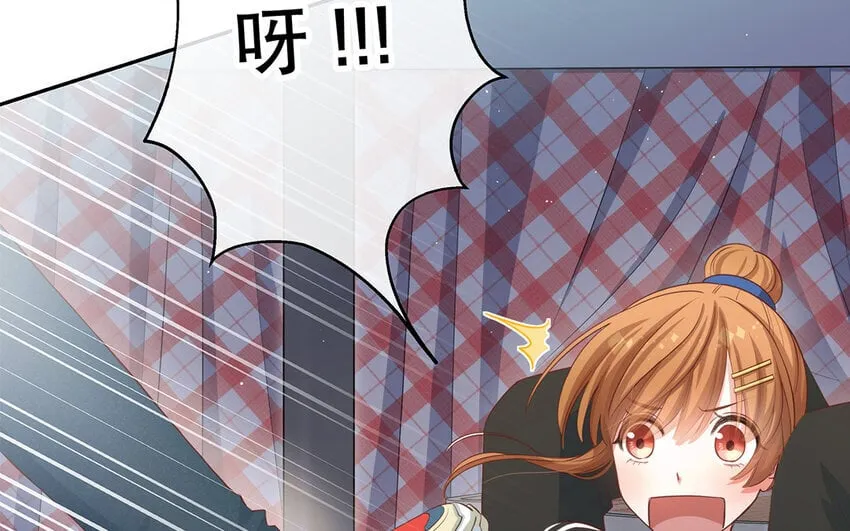 34 第6话 翻车现场 第88页