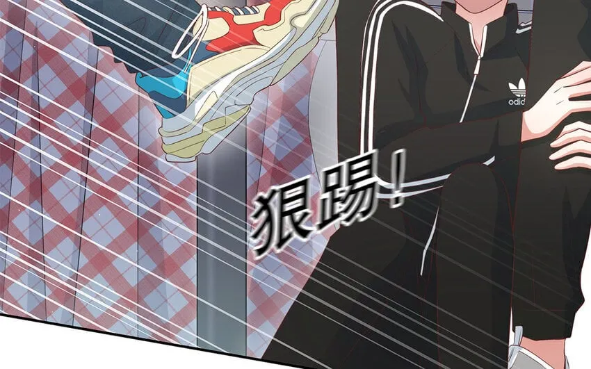 34 第6话 翻车现场 第89页