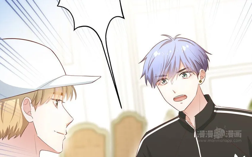 34 第6话 翻车现场 第94页