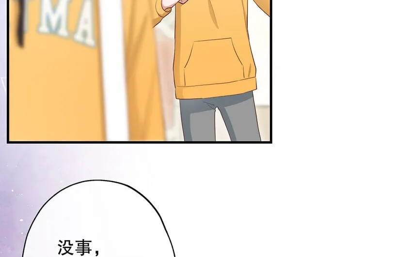 34 第6话 翻车现场 第102页