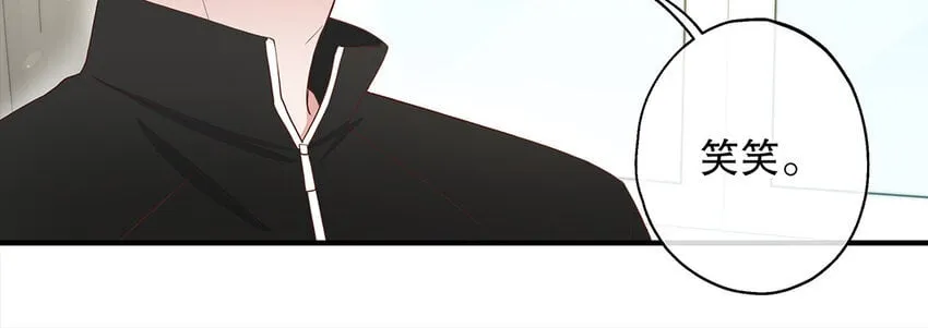 34 第6话 翻车现场 第113页