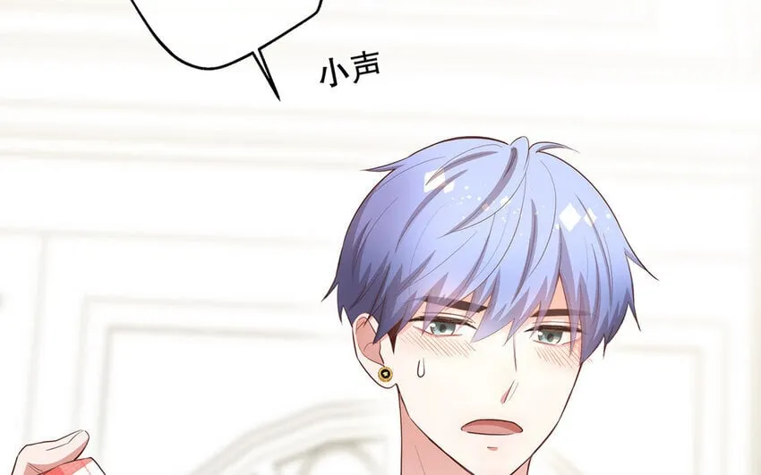 34 第6话 翻车现场 第115页