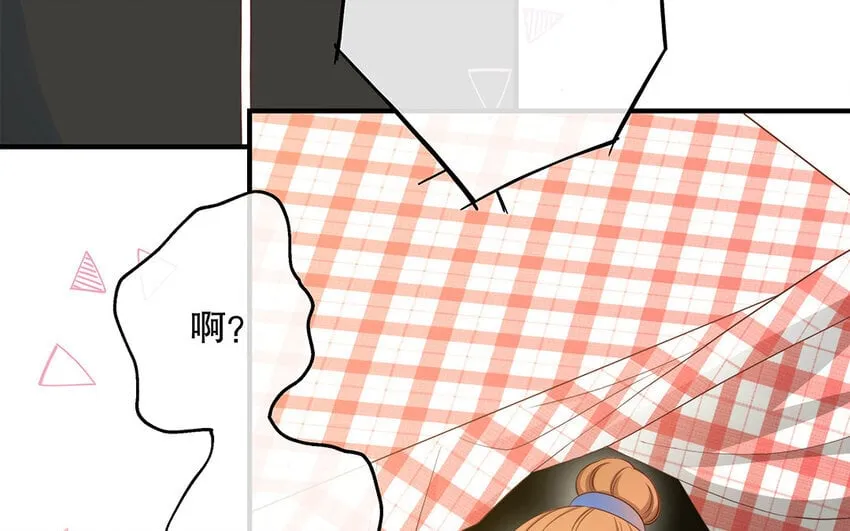 34 第6话 翻车现场 第125页