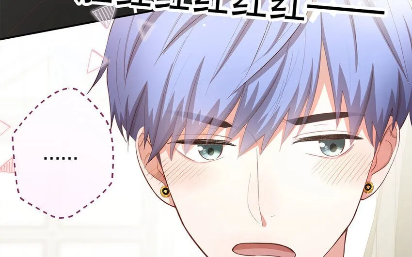 34 第6话 翻车现场 第137页