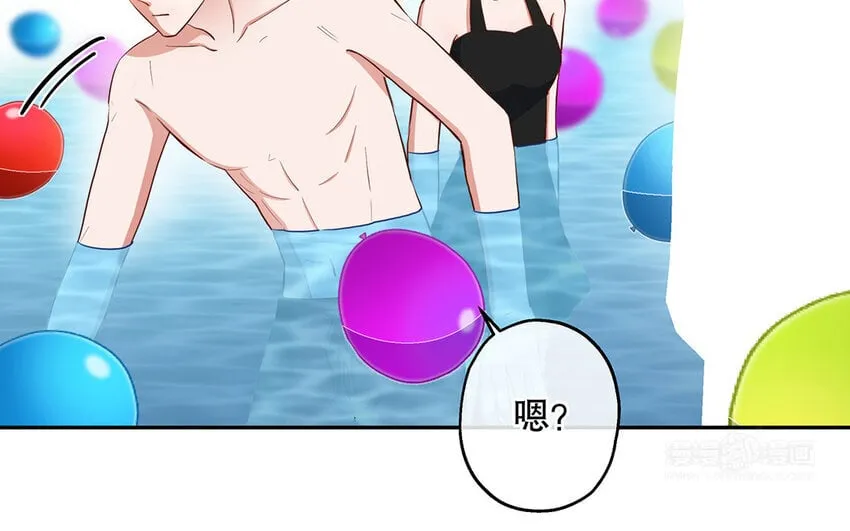 36 第34话 鬼屋惊魂 第24页